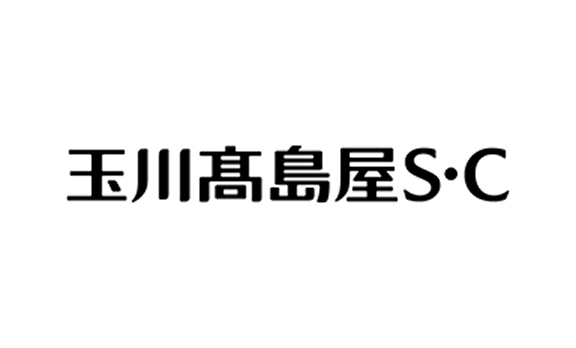 玉川髙島屋S・C