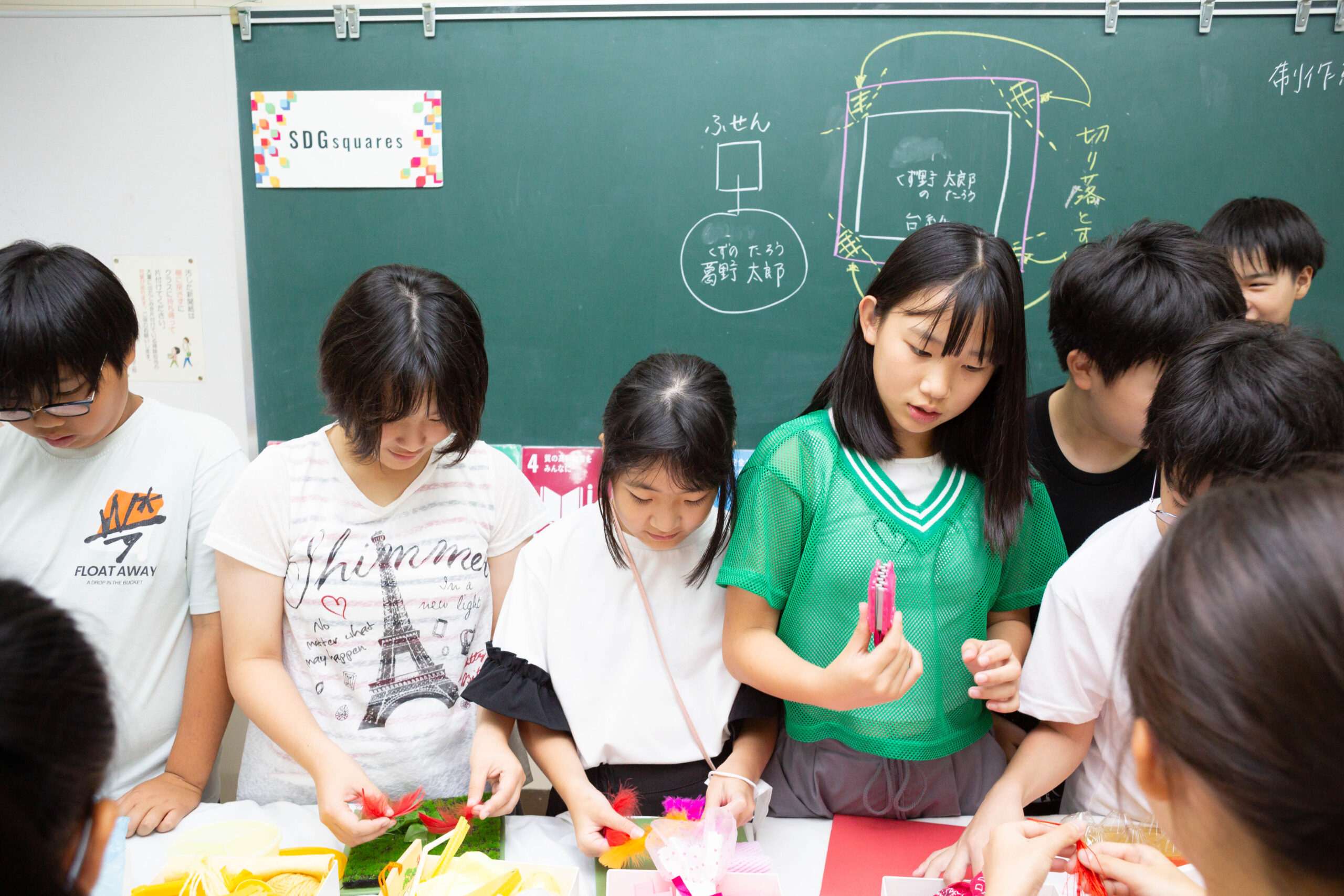 世界はずっと続いていて、助け合いながら生きていることが分かった・葛野小